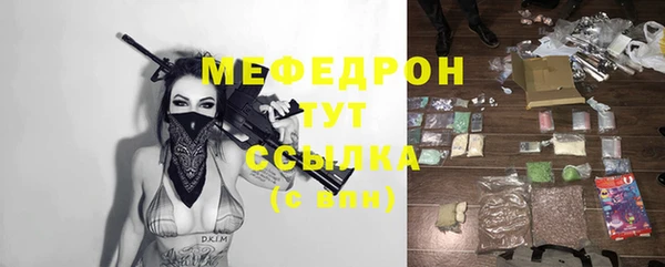 кокс Пролетарск