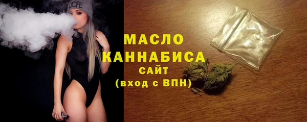 наркотики Протвино