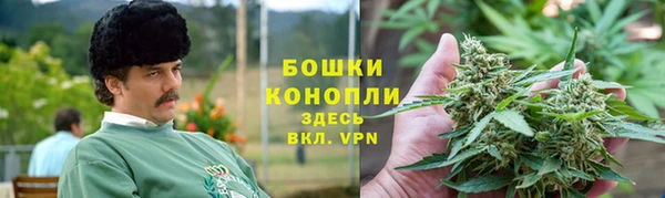 наркотики Протвино