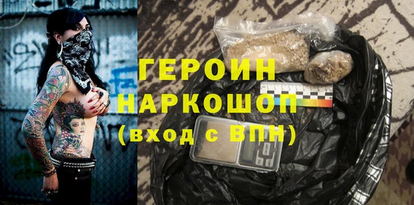 каннабис Белоозёрский