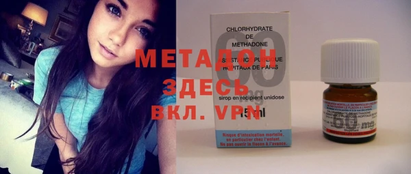 а пвп мука Белокуриха