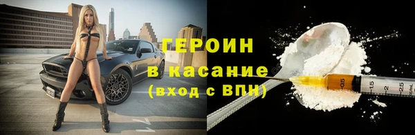 а пвп мука Белокуриха