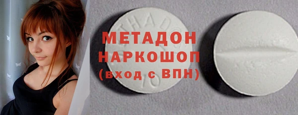 а пвп мука Белокуриха