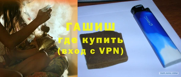 кокс Пролетарск