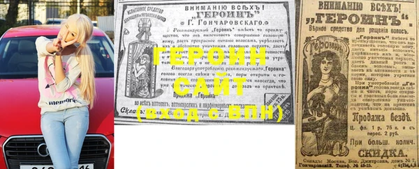MESCALINE Баксан