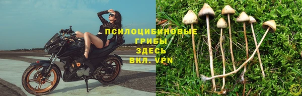 бутик Беломорск