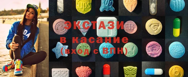 а пвп мука Белокуриха