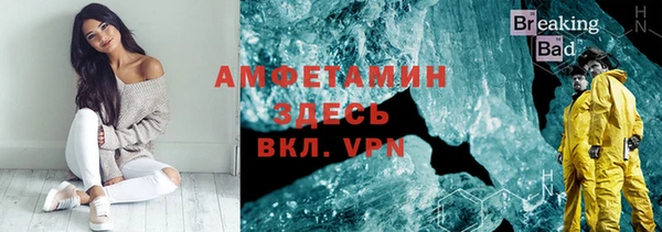 а пвп мука Белокуриха