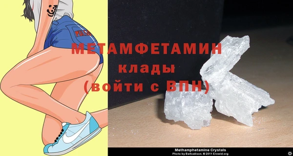 а пвп мука Белокуриха