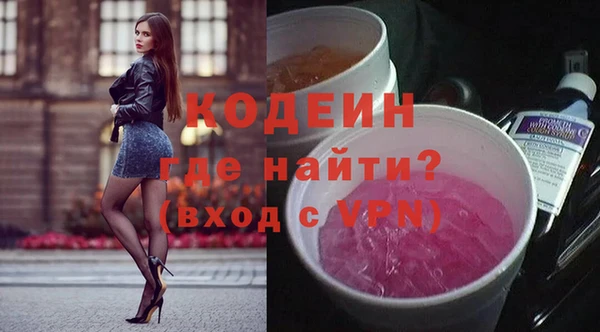 а пвп мука Белокуриха
