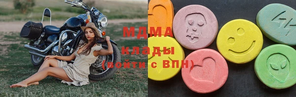 а пвп мука Белокуриха